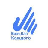 👨⚕️ Врач для каждого/Doc For Everyone