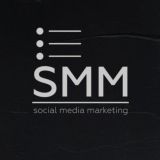 Вкусный SMM