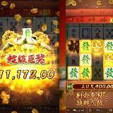 2028体育综合台官方频道