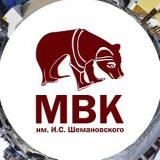 Музей имени И. С. Шемановского