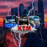 КТМ - Канал Трезвенных Метрофанатов