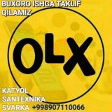 🌎ISHLAR TOʻPLAMI KATYOL SANTEXNIKA GURPA🧑🏭🧑🏭👩💻👩💻👩🏫бухара иш бухара работа 👩🎨👨🏭👷🧑🎓
