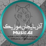 Music Az دانلود آهنگ ترکی