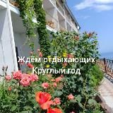 ☦Крым. Паломнический Православный Центр "Фавор".