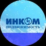 ИНКОМ-Недвижимость