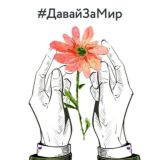Валентина Ларионова