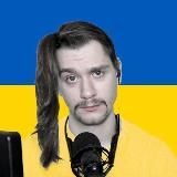 Ostap