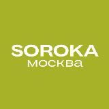 СорокаМосква / sorokamedia.ru
