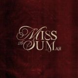 MISS SUM 2026: ТЫ — ТА САМАЯ