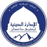 Muftiyatrd_arab