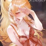 NSFW Artists | Чат