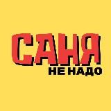 Инвестиции в займы под залог недвижимости | «ФинРешение»