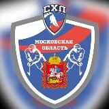 ЛМХЛ