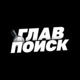 Отзывы 💬