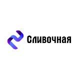 E-com экспертиза от WOW-Стратегии