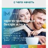 Создание будущего с SEVEN LAB