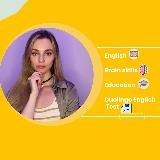 Гарина | English