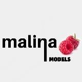 Эскорт Москва | Malina Models 💋
