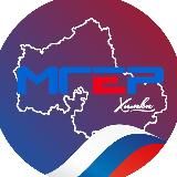 Молодая Гвардия | Химки