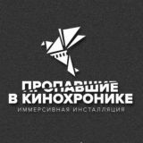 Творческая мастерская «Невский баталист»