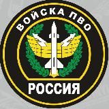 ЧП РОССИЯ