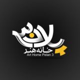 پلان۳ |نماهنگ مداحی روضه