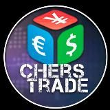 ChersTrade - Правильный подход к БО