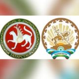 Татарстан Башкортостан видео