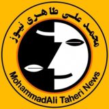 Mohammad Ali Taheri News