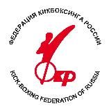 Федерация кикбоксинга России