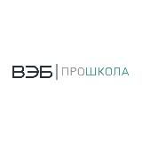 ПроШкола