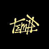 tempt