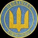 UAF | Ukrainian Armchair Front