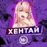 ГЛУБЖЕ!