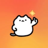 App Store Deals