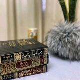 مَحْبَرَةُ.. ㅤ