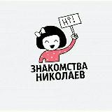 УКРАЇНЕЦЬ
