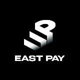 EAST PAY | Экономика | Финансы | Бизнес