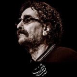 استاد شهرام ناظری