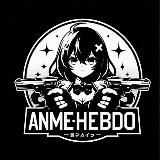 ANIMÉS 🎌 HEBDO