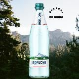Гусаров медиа | Ex Боржоми по акции