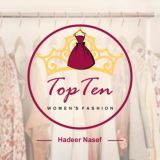 مصنع TOP TEN 👑