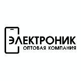ЭЛЕКТРОНИК - айфоны оптом