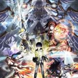 [mmsub] Date A Live
