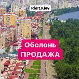Продаж квартир Оболонь/Виноградар Киев Київ Rielt.Kiev
