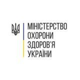 МОЗ України official