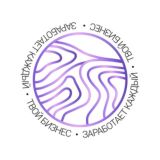 ЭТАП #1 — Подготовка профиля