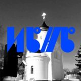 Моё Иваново