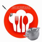 БОРЖЧ Рецепты