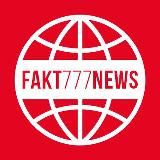 FAKT777NEWS - ошеломляющие факты, новости: о жизни, заработке, здоровье.